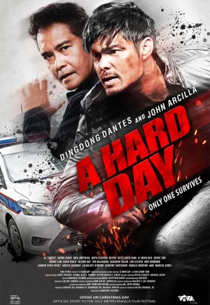 ดูหนัง A Hard Day (2021) วันหฤโหด (เต็มเรื่อง HD)