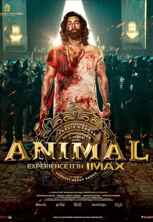 ดูหนัง Animal (2023) (เต็มเรื่อง HD)