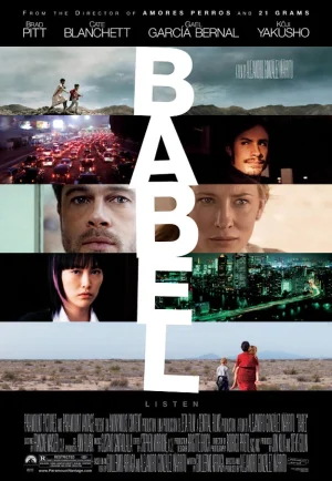 ดูหนัง Babel (2006) อาชญากรรม ความหวัง การสูญเสีย (เต็มเรื่อง HD)