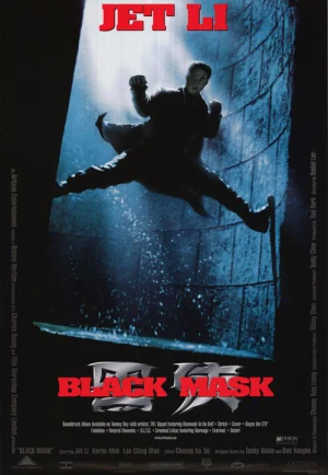 ดูหนังออนไลน์ฟรี Black Mask (Hak hap) (1996) ดำมหากาฬ