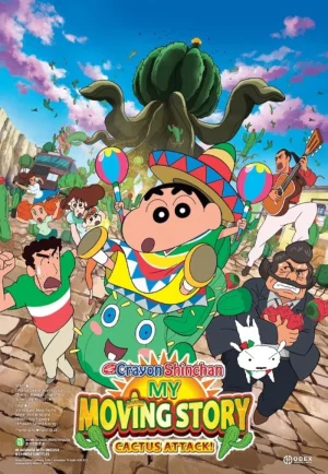 ดูหนัง Crayon Shin-chan: My Moving Story! Cactus Large Attack! (2015) ชินจัง เดอะ มูฟวี่ ผจญภัยต่างแดนกับสงครามกระบองเพชรยักษ์ (เต็มเรื่อง HD)