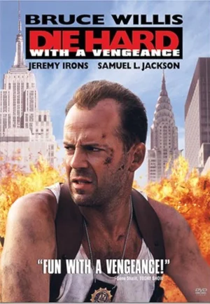ดูหนัง Die Hard 3 With a Vengeance (1995) ดายฮาร์ด ภาค 3 แค้นได้ก็ตายยาก (เต็มเรื่อง HD)
