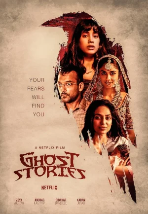 ดูหนัง Ghost Stories (2020) เรื่องผี เรื่องวิญญาณ NETFLIX (เต็มเรื่อง HD)