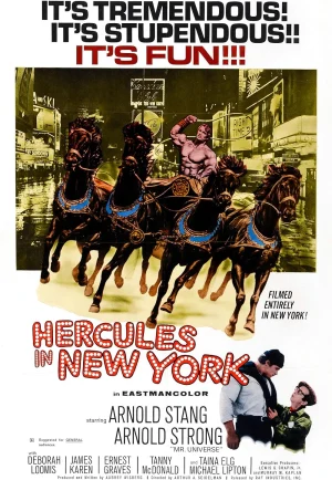 ดูหนังออนไลน์ฟรี Hercules in New York (1970) เฮอร์คิวลิสตะลุยนิวยอร์ค