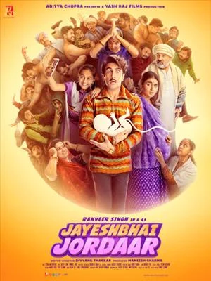 ดูหนัง Jayeshbhai Jordaar (2022) (เต็มเรื่อง HD)