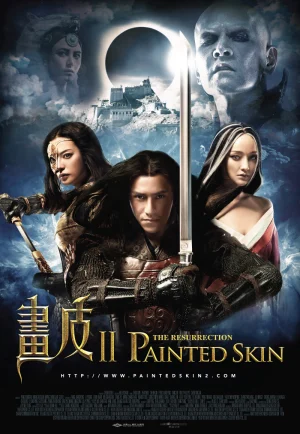 ดูหนัง Painted Skin- The Resurrection (2012) โปเย โปโลเย – ศึกรักหน้ากากทอง (เต็มเรื่อง HD)