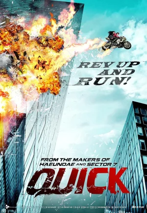 ดูหนังออนไลน์ฟรี Quick (Kwik) (2011) หยุดเวลาซิ่งระเบิดเมือง