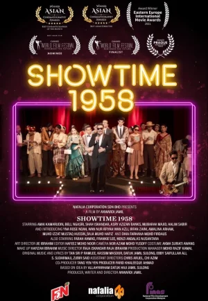 ดูหนังออนไลน์ฟรี Showtime 1958 (2020) โชว์ไทม์ 1958