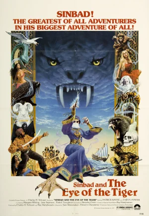 ดูหนังออนไลน์ฟรี Sinbad and the Eye of the Tiger (1977)