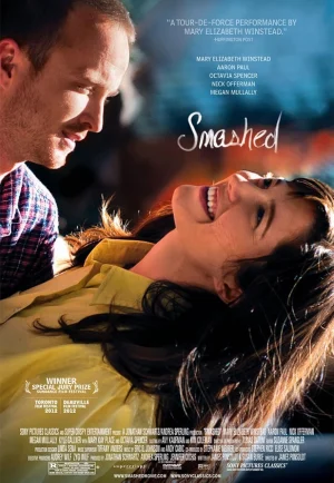 ดูหนัง Smashed (2012) ประคองหัวใจไม่ให้…เมารัก HD