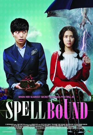 ดูหนังออนไลน์ฟรี Spellbound (2011) หวานใจยัยเห็นผี