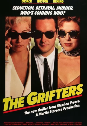 ดูหนัง The Grifters (1990) ขบวนตุ๋นไม่นับญาติ (เต็มเรื่อง HD)