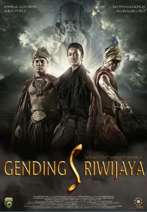ดูหนังออนไลน์ฟรี The Robbers (Gending Sriwijaya) (2013) ผู้สืบบัลลังก์