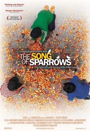 ดูหนังออนไลน์ฟรี The Song of Sparrows (Avaze gonjeshk-ha) (2008)