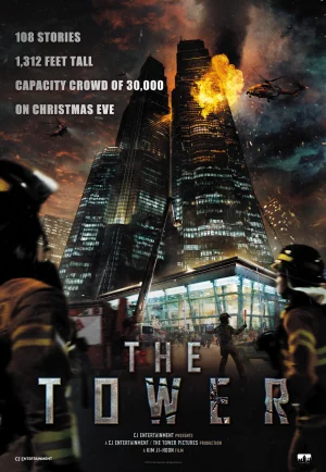 ดูหนัง The Tower (Ta-weo) (2012) เดอะ ทาวเวอร์ ระฟ้าฝ่านรก (เต็มเรื่อง HD)
