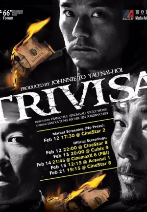 Trivisa (Chu dai chiu fung) (2016) จับตาย! ปล้นระห่ำเมือง