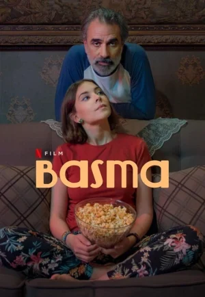 ดูหนัง Basma (2024) บัสม่า (เต็มเรื่อง HD)