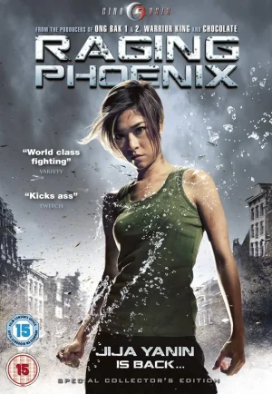 ดูหนัง Raging Phoenix (2009) จีจ้า ดื้อสวยดุ (เต็มเรื่อง HD)