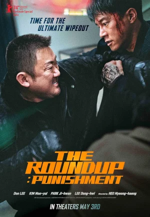 ดูหนัง The Roundup Punishment (2024) บู๊ระห่ำล่าล้างนรก นรกลงทัณฑ์ (เต็มเรื่อง HD)