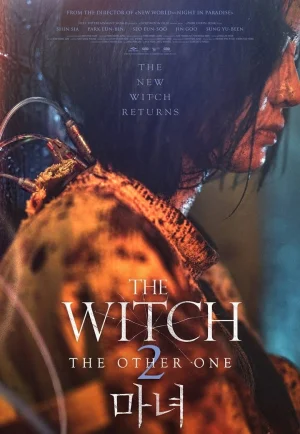 ดูหนัง The Witch Part 2 The Other One (2022) แม่มดมือสังหาร (เต็มเรื่อง HD)